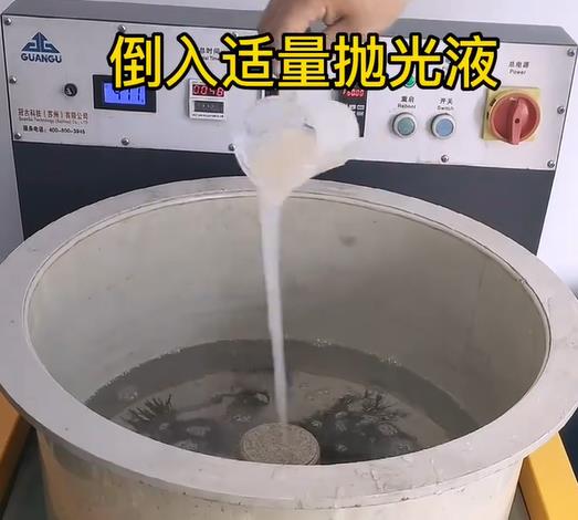 抛光液增加贡觉不锈钢机械配件金属光泽