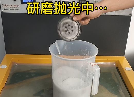 圆轮状贡觉铝件样品